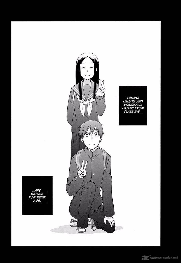 14 Sai No Koi 26 7