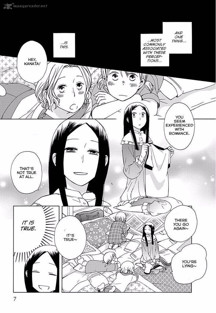 14 Sai No Koi 26 9
