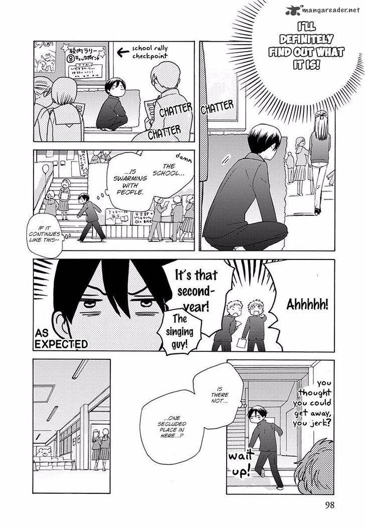 14 Sai No Koi 27 18
