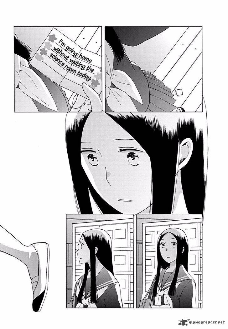 14 Sai No Koi 29 19