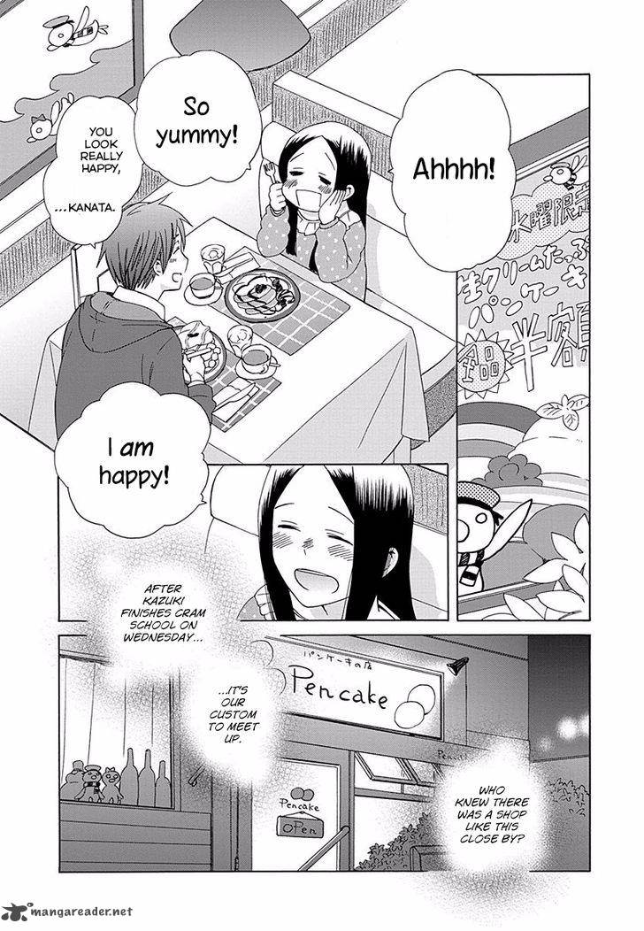 14 Sai No Koi 29 4