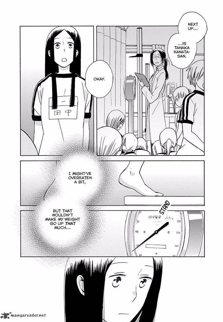 14 Sai No Koi 29 8