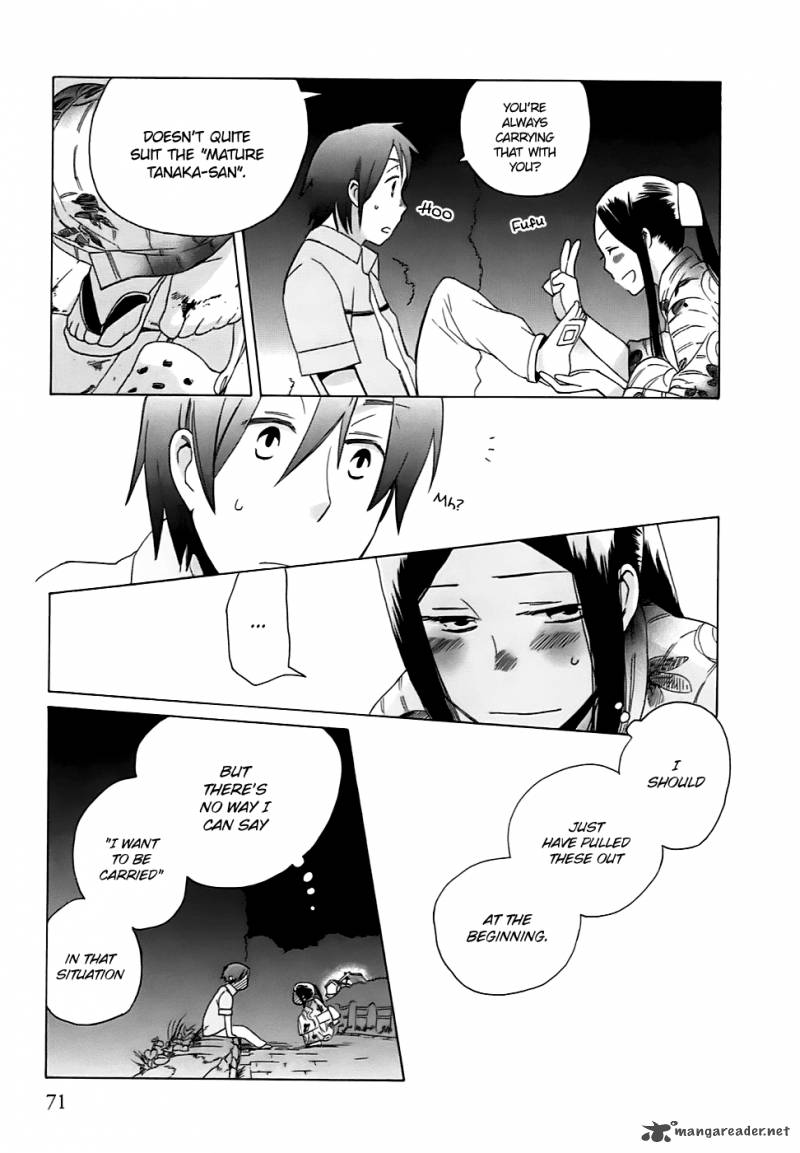 14 Sai No Koi 3 12