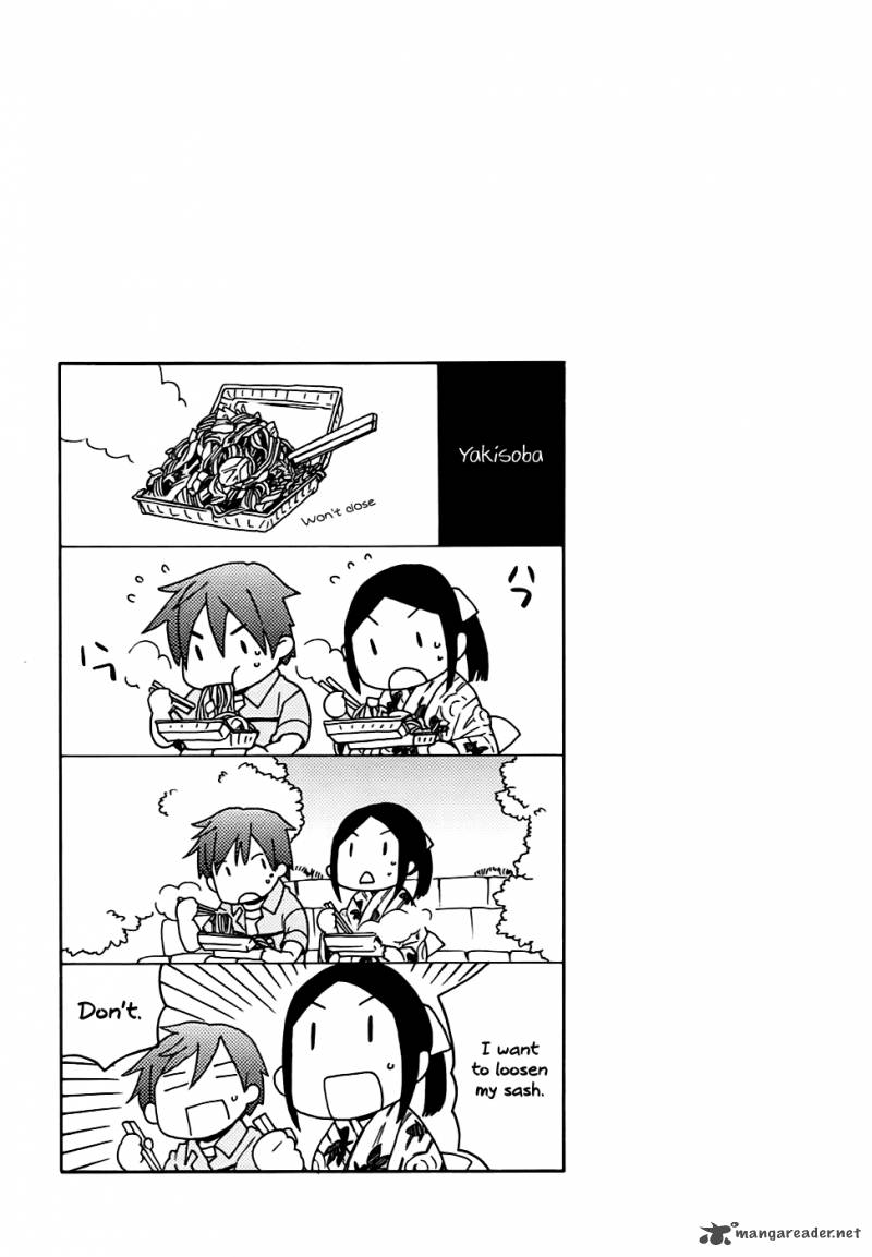 14 Sai No Koi 3 14