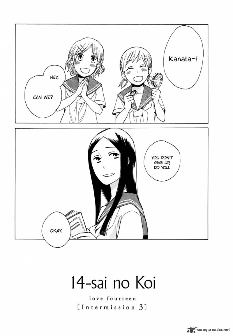14 Sai No Koi 3 16