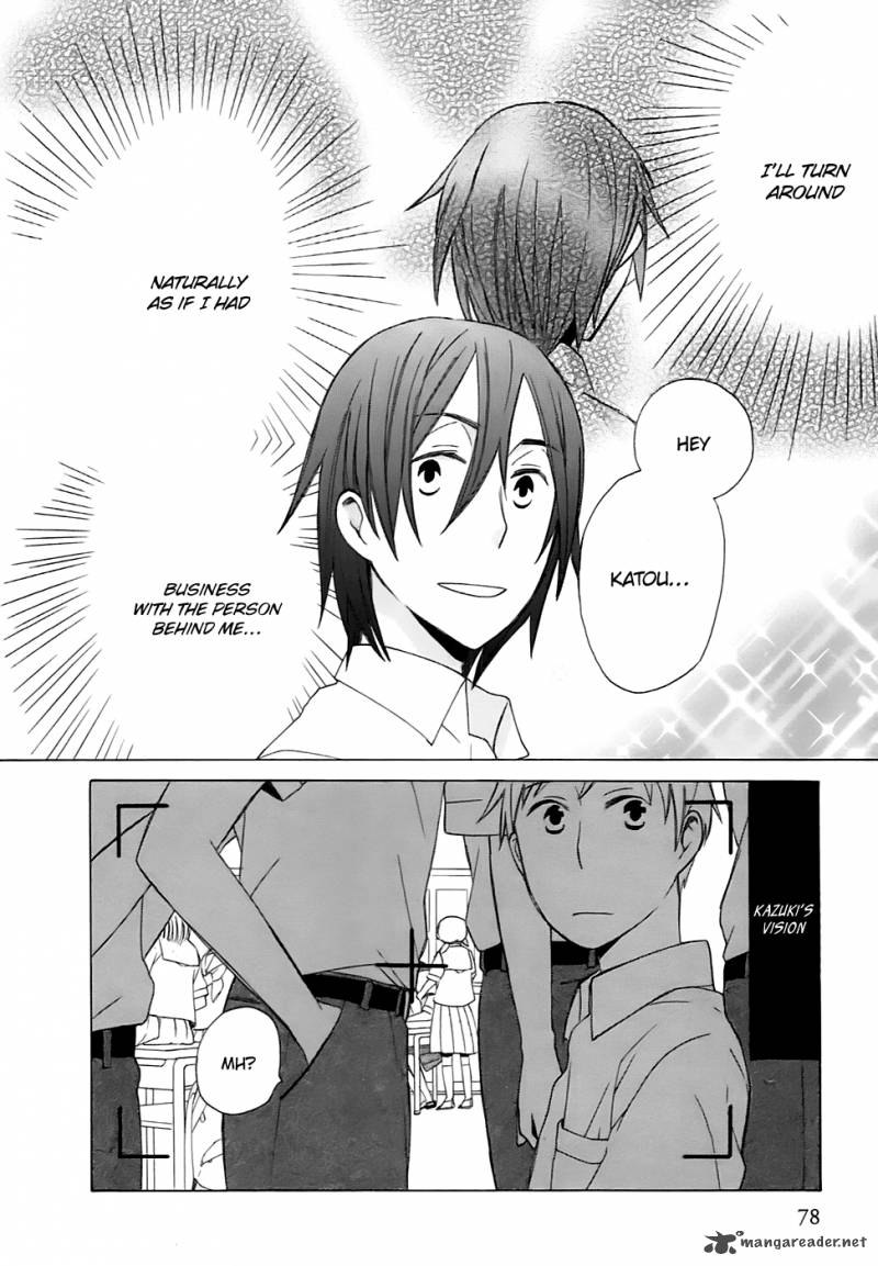 14 Sai No Koi 3 19