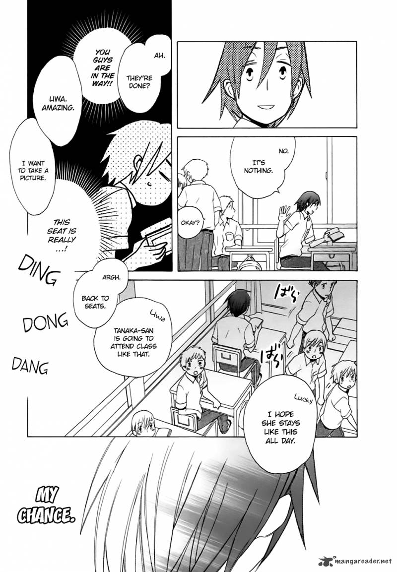 14 Sai No Koi 3 20