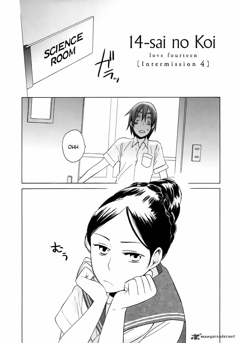 14 Sai No Koi 3 23