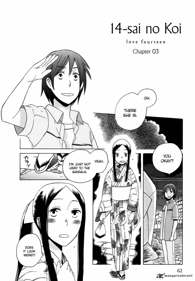 14 Sai No Koi 3 3