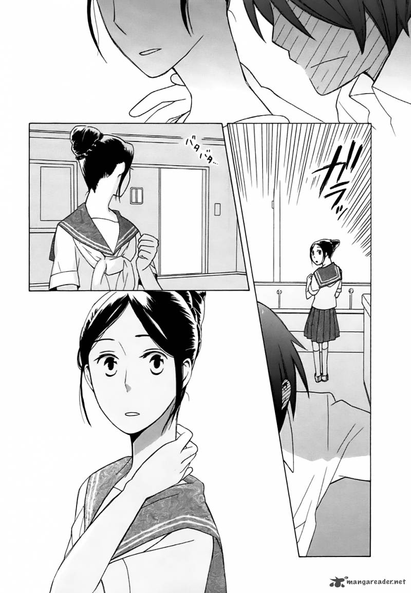 14 Sai No Koi 3 30