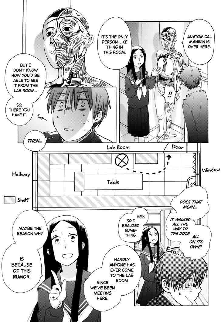 14 Sai No Koi 30 12