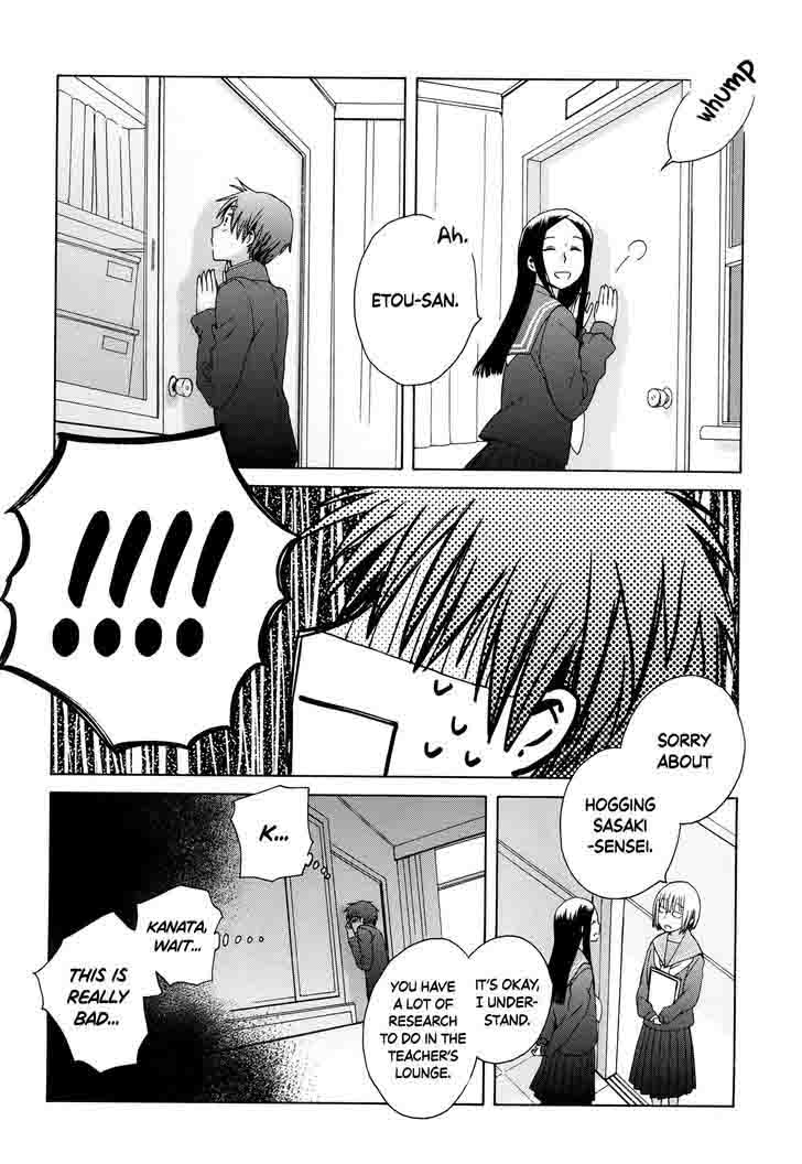 14 Sai No Koi 30 17