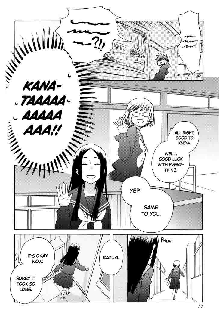 14 Sai No Koi 30 19