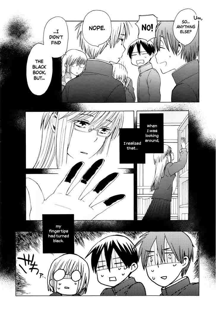 14 Sai No Koi 30 23