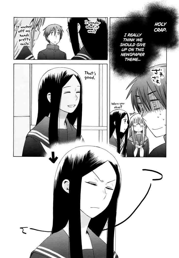 14 Sai No Koi 30 24