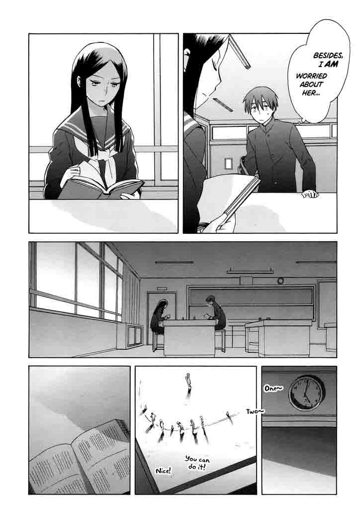 14 Sai No Koi 30 26