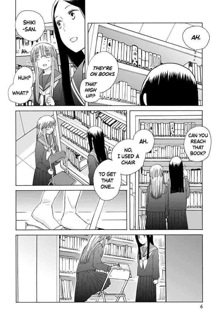 14 Sai No Koi 30 43