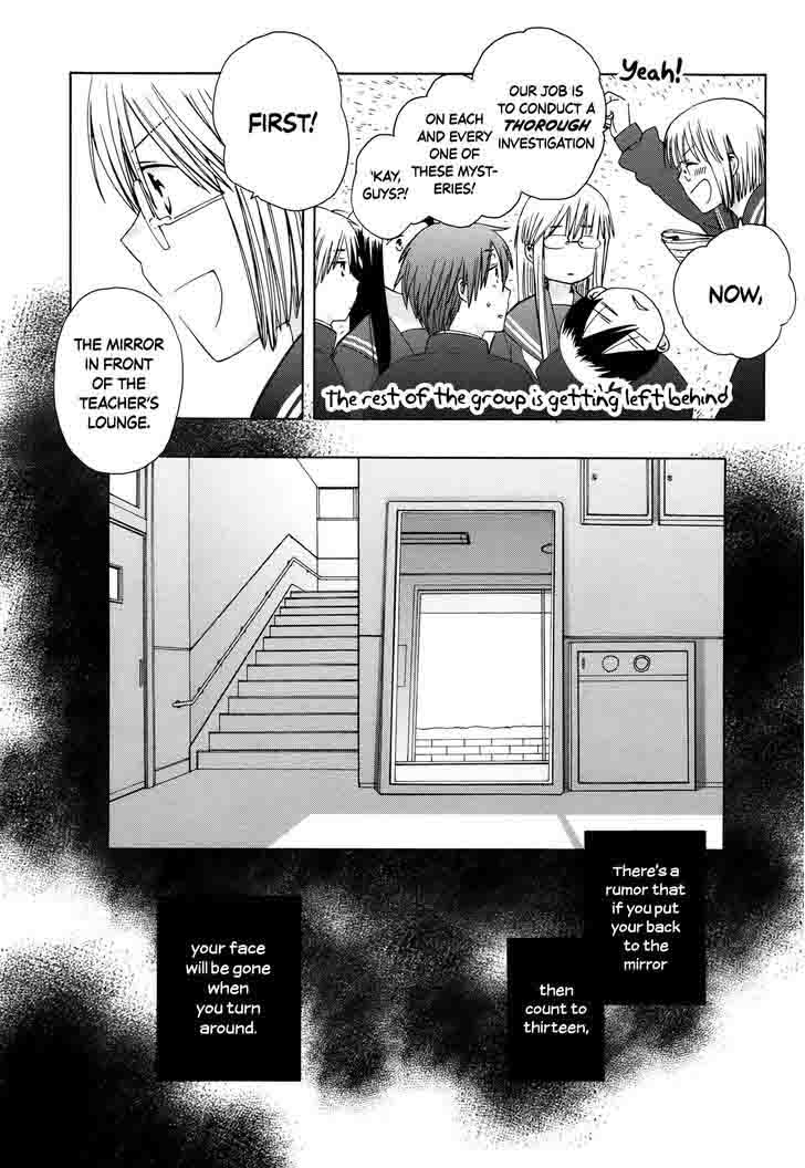 14 Sai No Koi 30 6