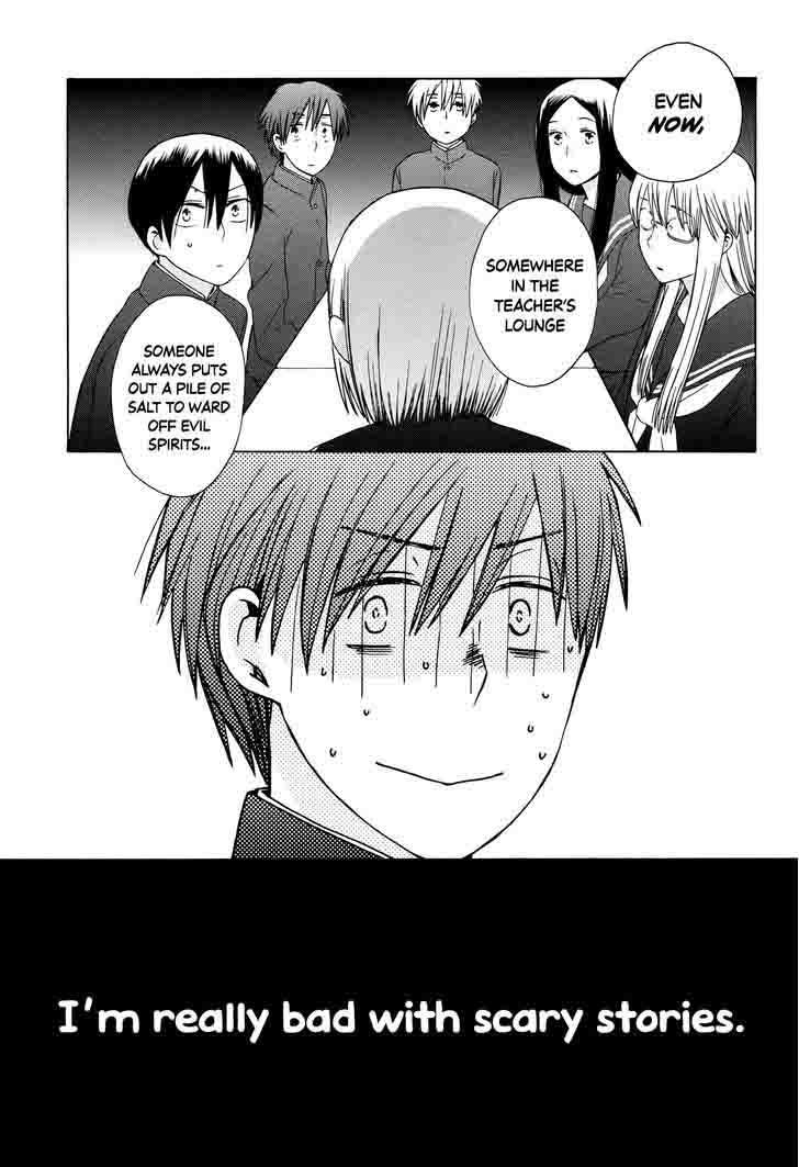 14 Sai No Koi 30 8