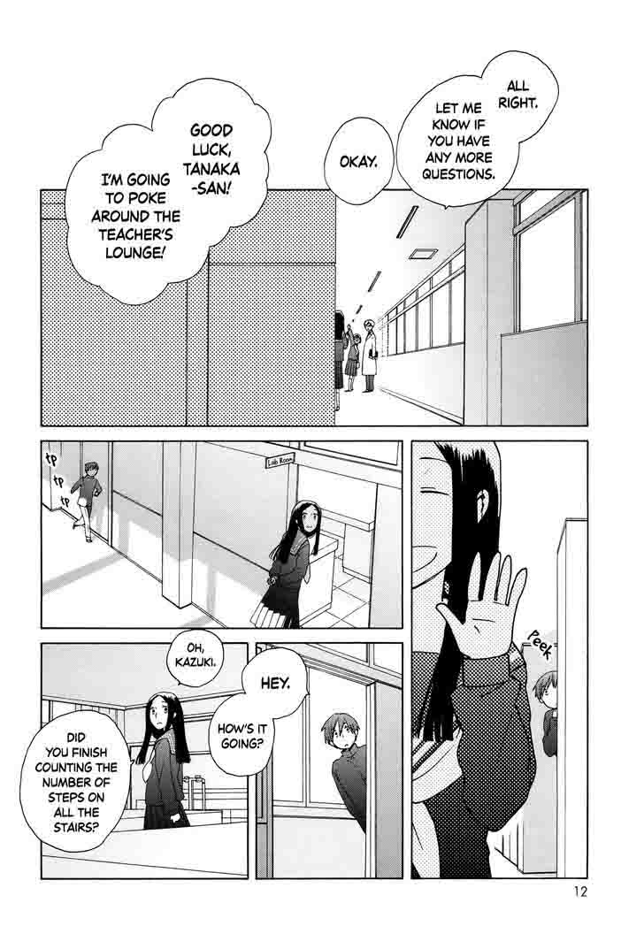 14 Sai No Koi 30 9