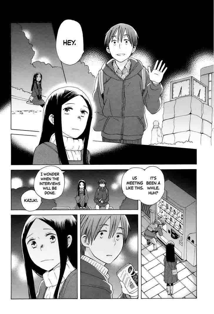 14 Sai No Koi 31 16
