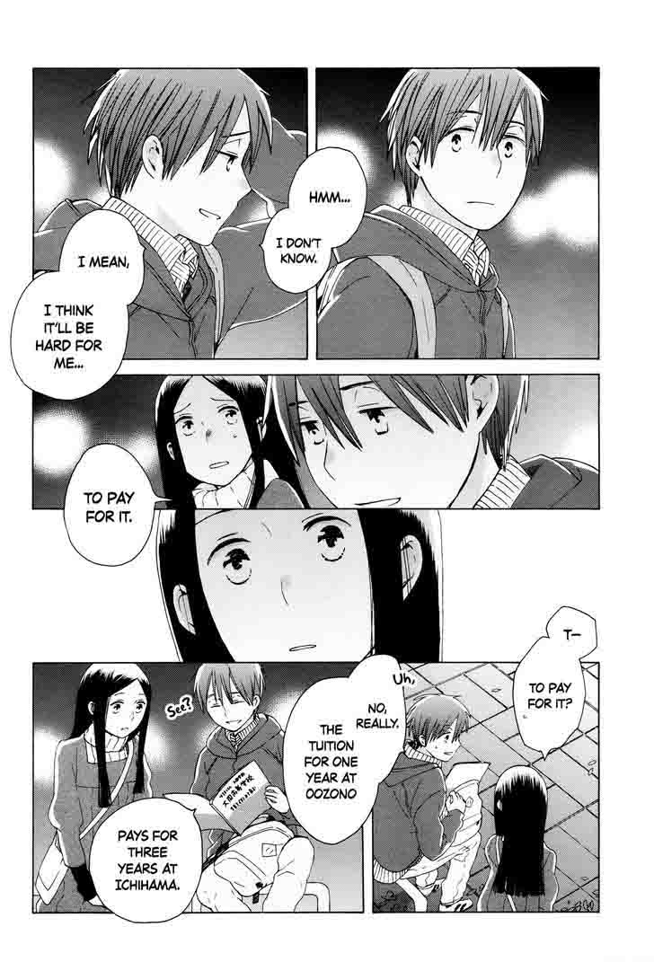 14 Sai No Koi 31 18