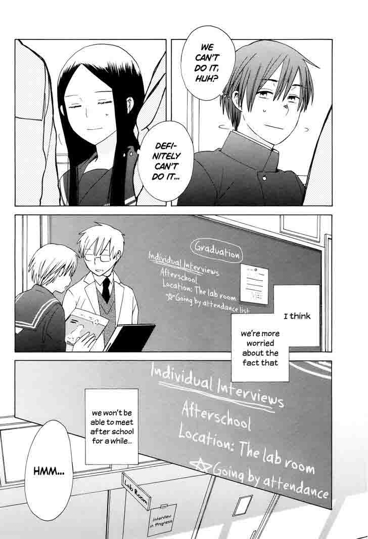 14 Sai No Koi 31 6