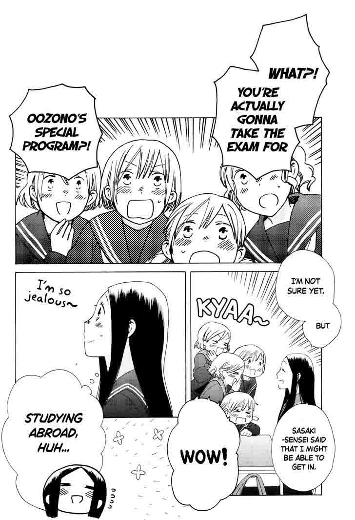 14 Sai No Koi 31 8