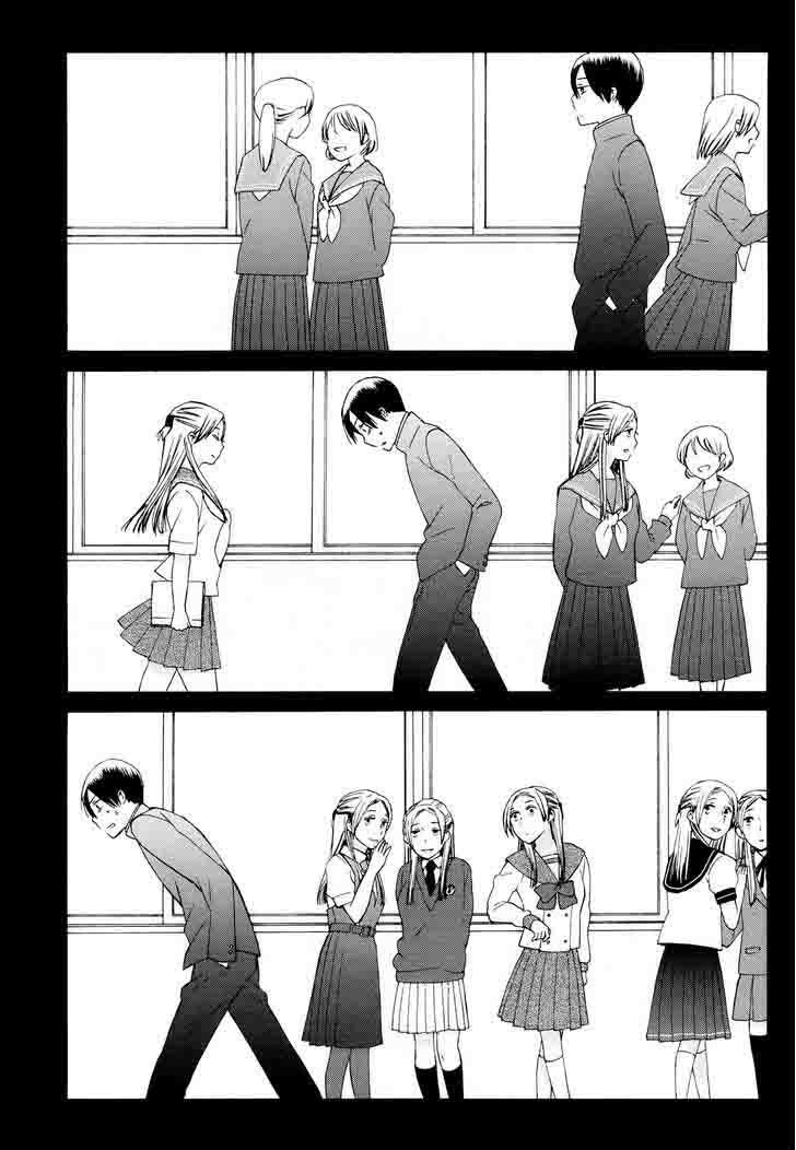 14 Sai No Koi 32 3