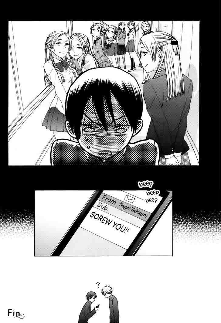 14 Sai No Koi 32 4