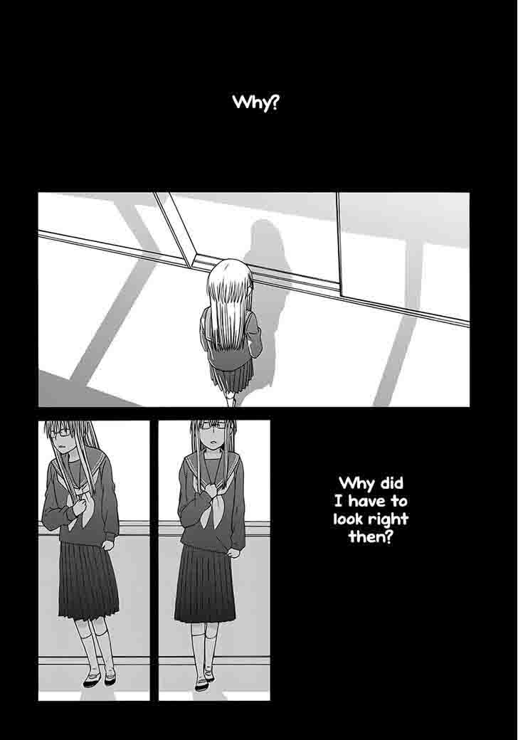 14 Sai No Koi 32 6