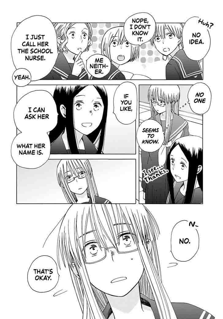 14 Sai No Koi 34 19