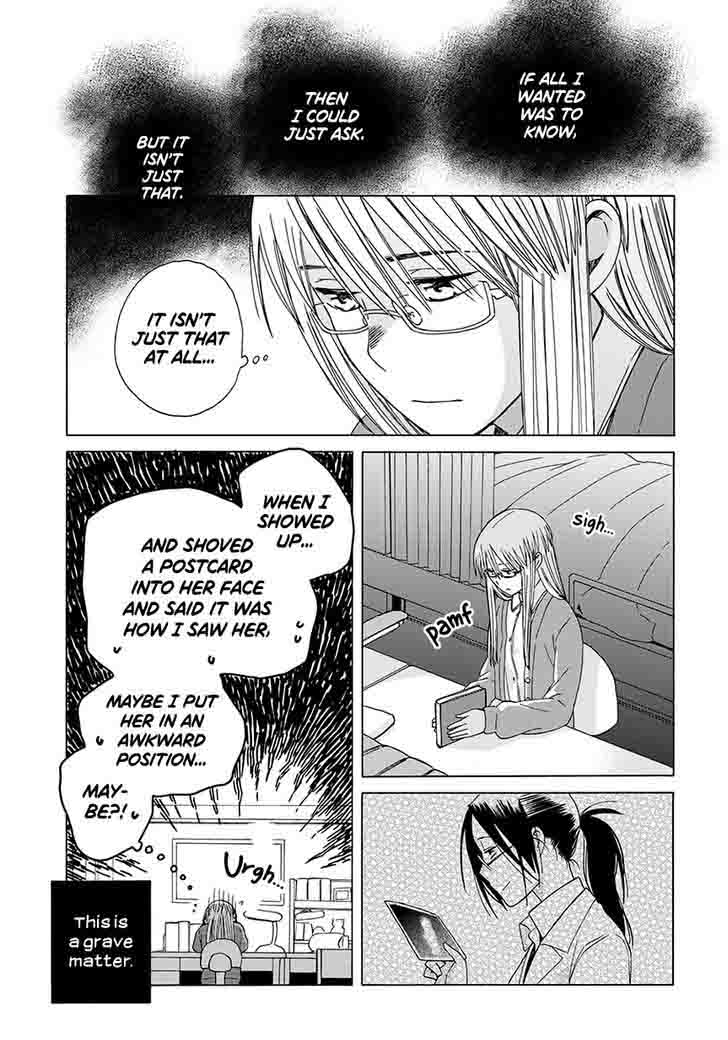 14 Sai No Koi 34 20
