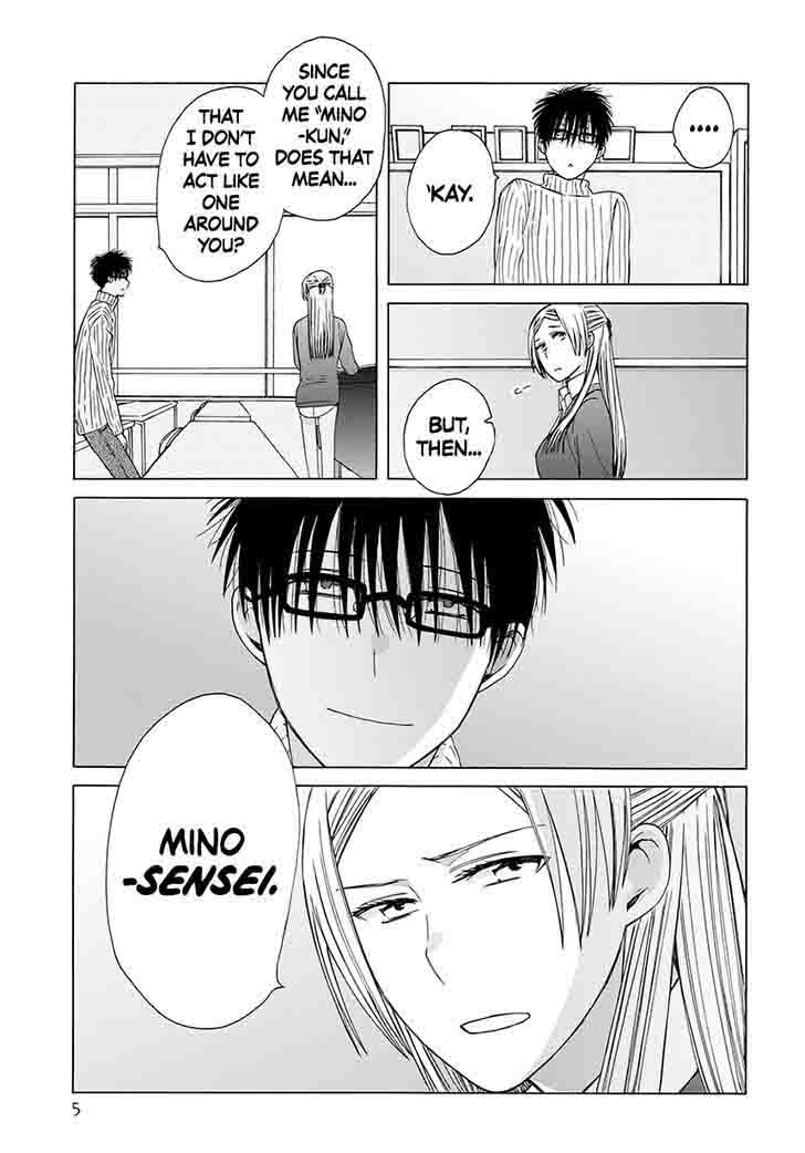 14 Sai No Koi 34 8
