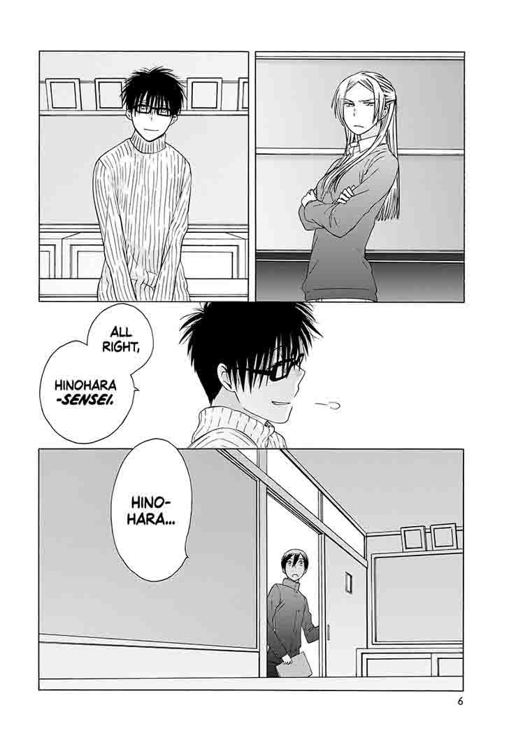 14 Sai No Koi 34 9