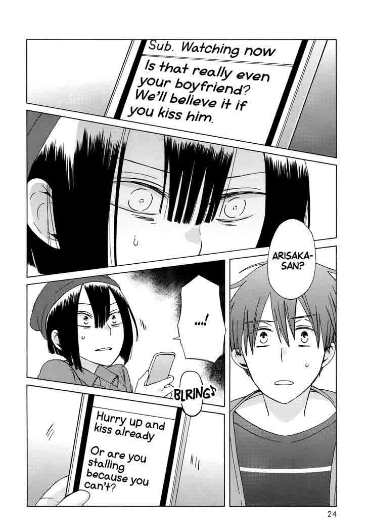 14 Sai No Koi 35 21