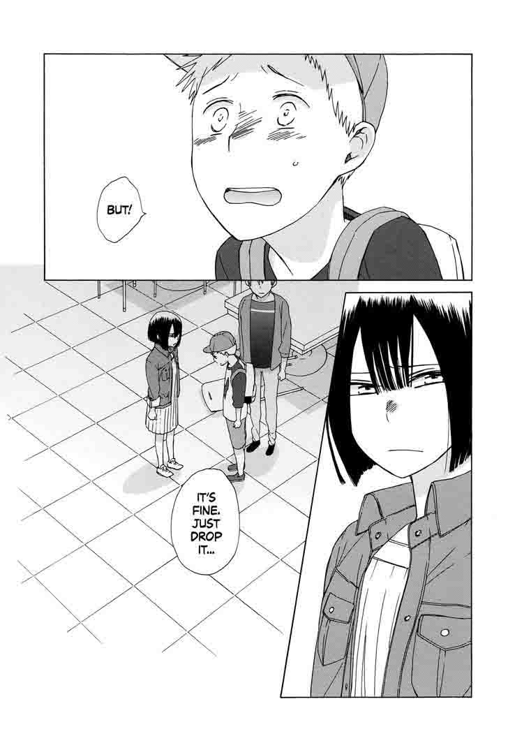 14 Sai No Koi 35 24