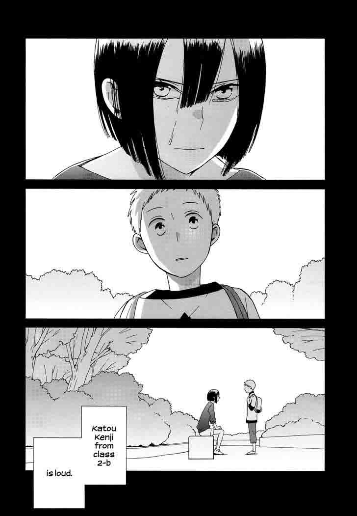 14 Sai No Koi 35 3