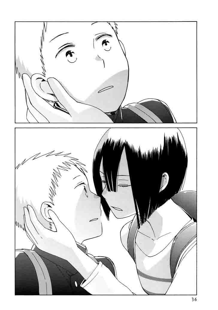 14 Sai No Koi 35 33