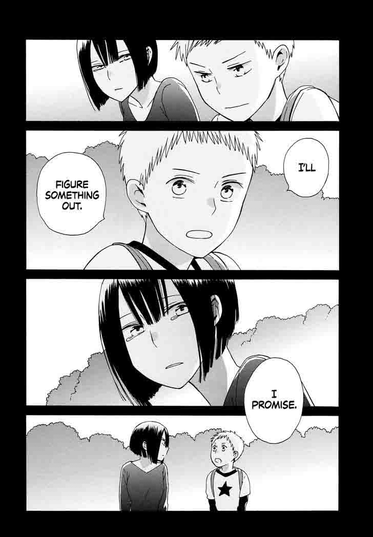 14 Sai No Koi 35 7