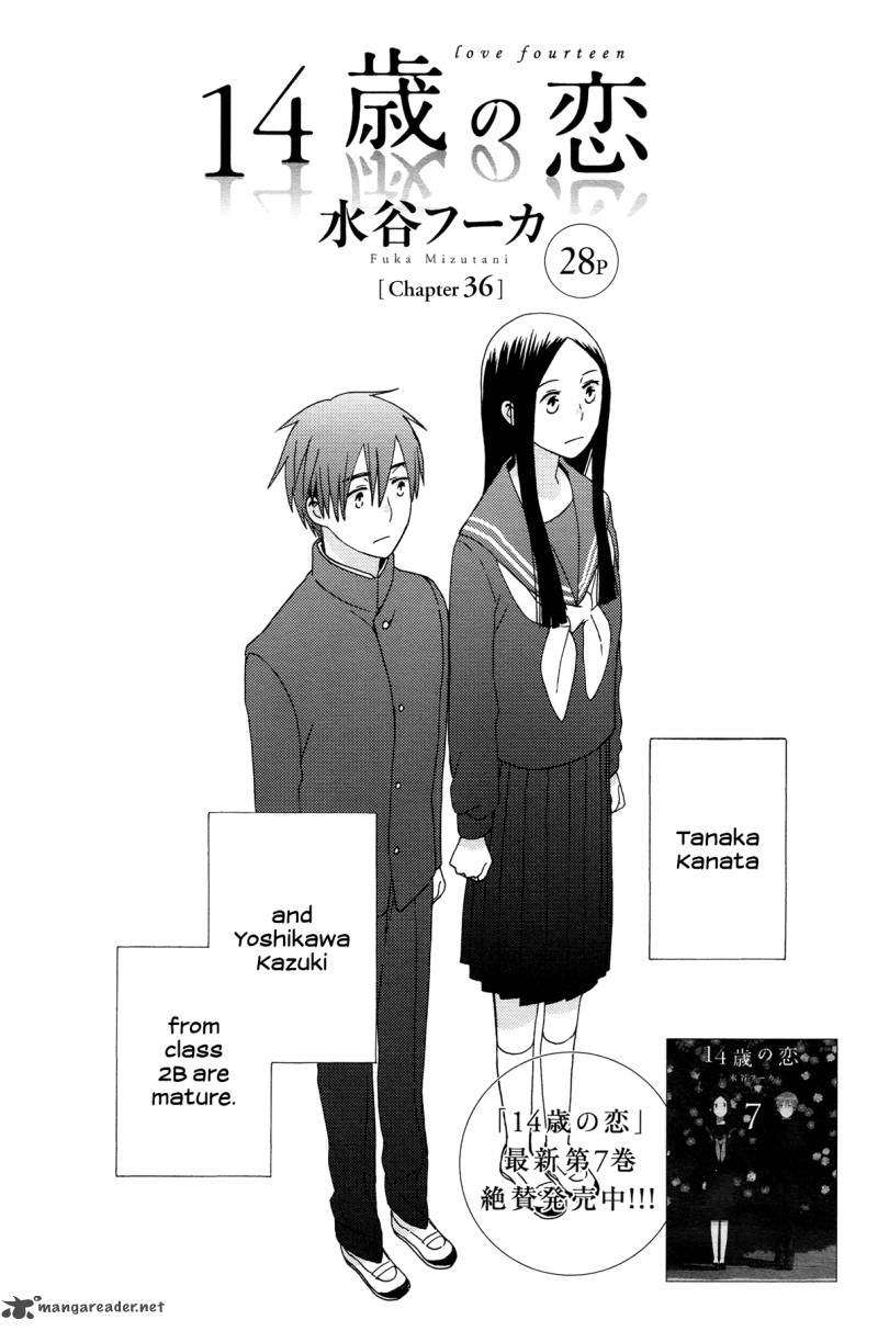 14 Sai No Koi 36 1