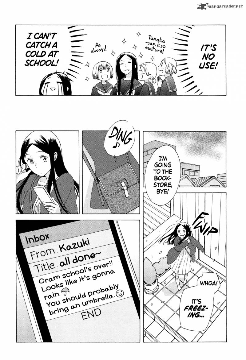 14 Sai No Koi 36 10