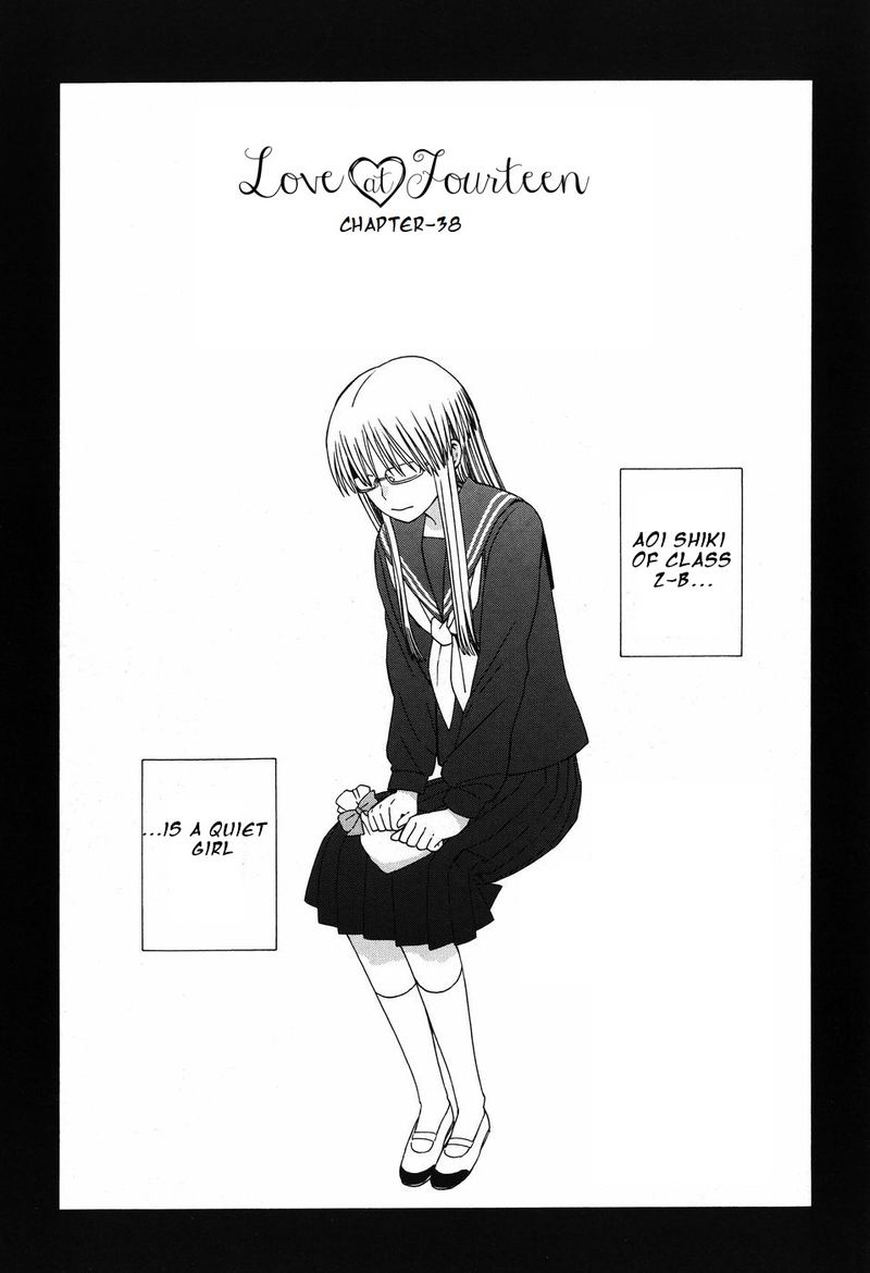 14 Sai No Koi 38 1