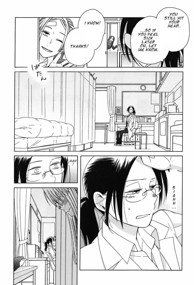 14 Sai No Koi 38 15