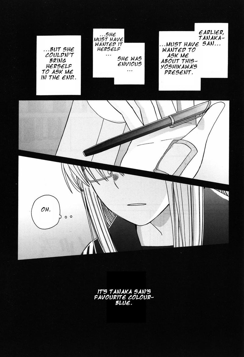 14 Sai No Koi 38 21