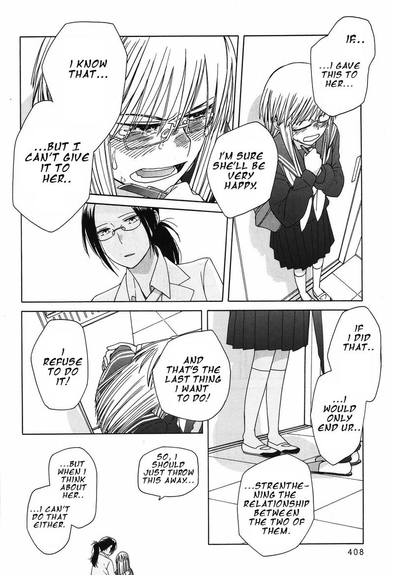 14 Sai No Koi 38 24