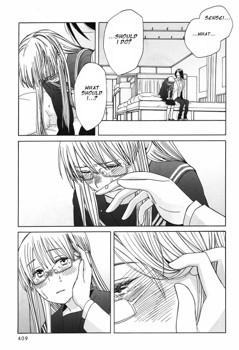 14 Sai No Koi 38 25