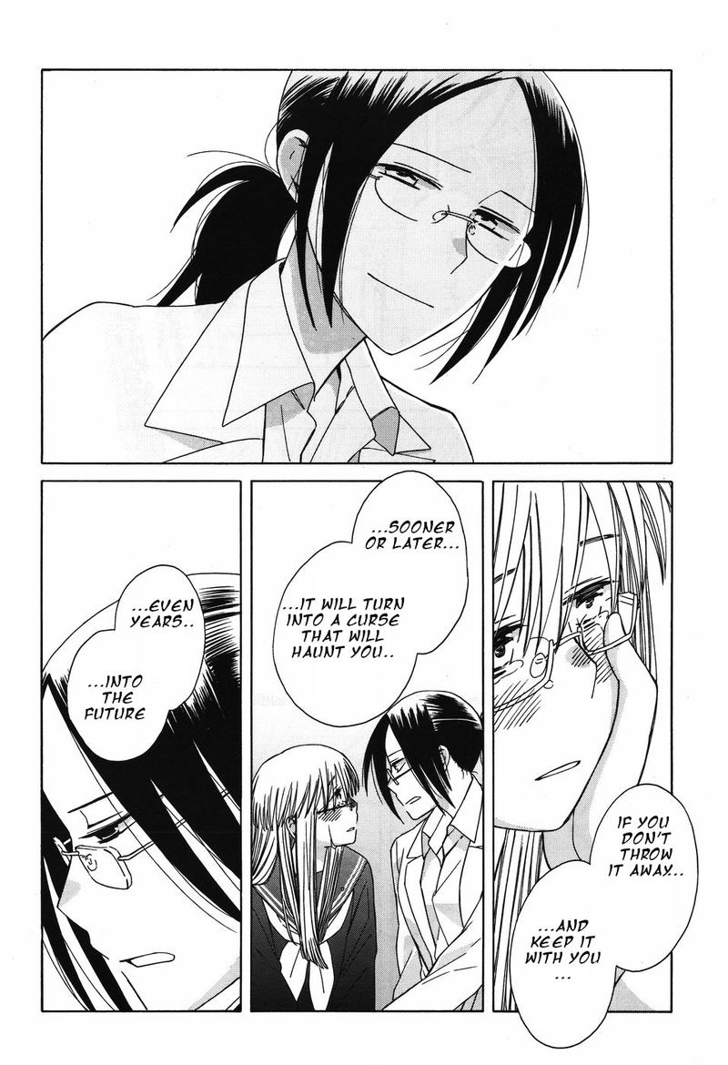 14 Sai No Koi 38 26