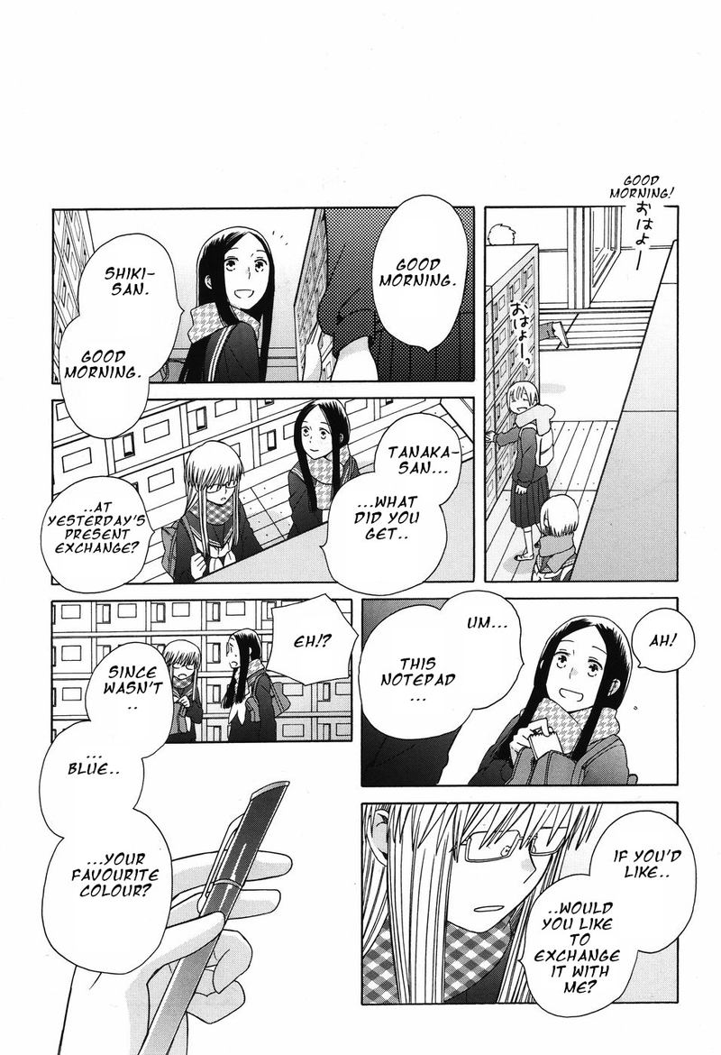 14 Sai No Koi 38 29