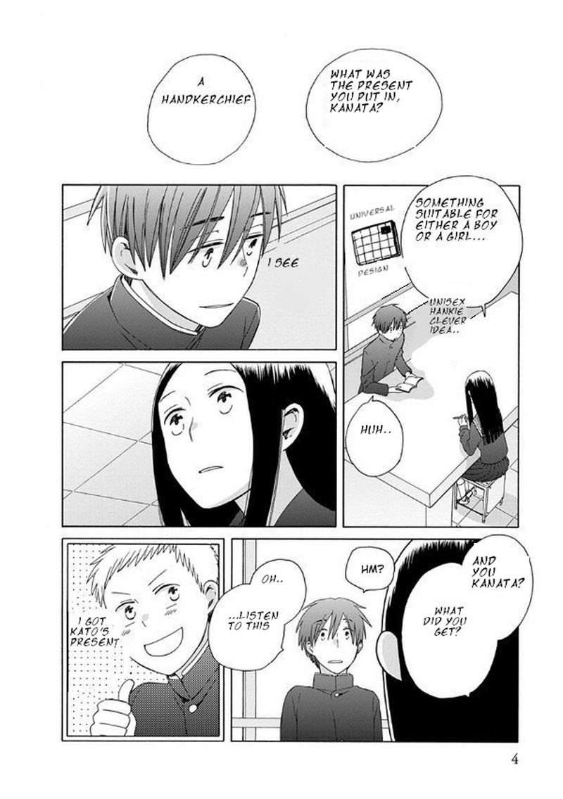 14 Sai No Koi 38 43